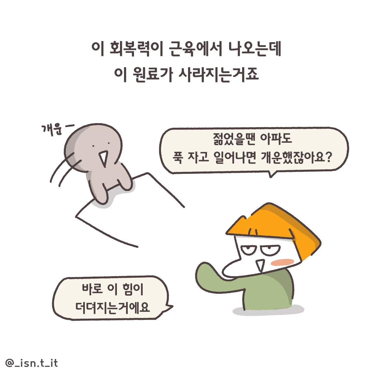 제목_없는_아트워크 368.JPG