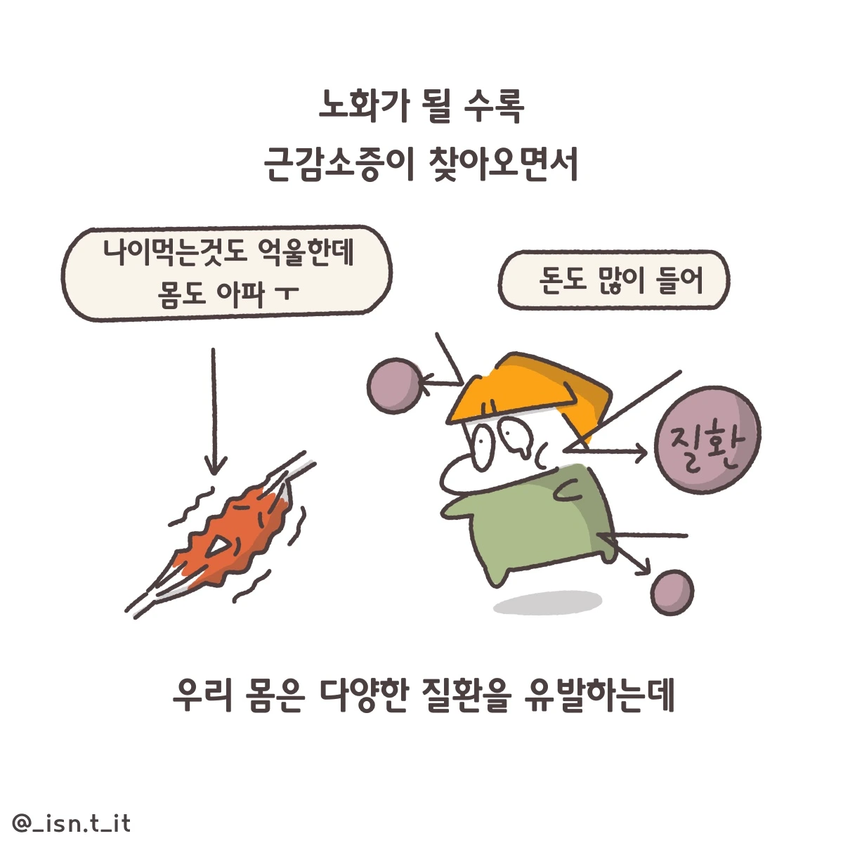 제목_없는_아트워크 367.JPG