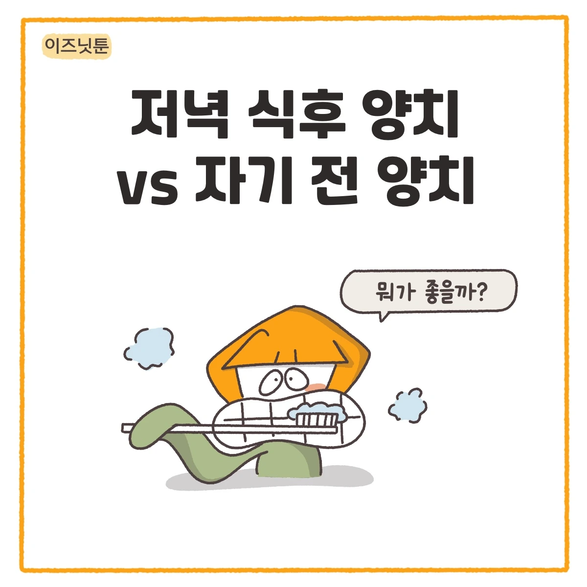 제목_없는_아트워크 225.JPG