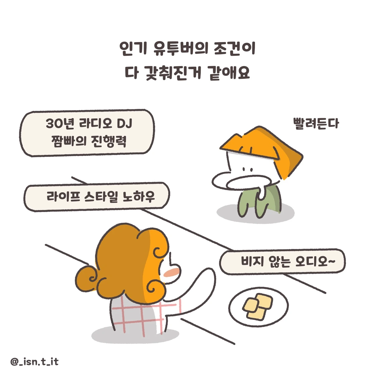 제목_없는_아트워크 208.JPG