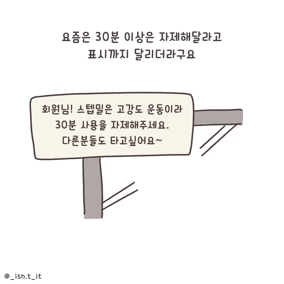 제목_없는_아트워크 171.JPG