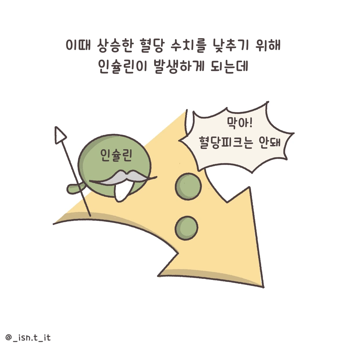 제목_없는_아트워크 151.JPG