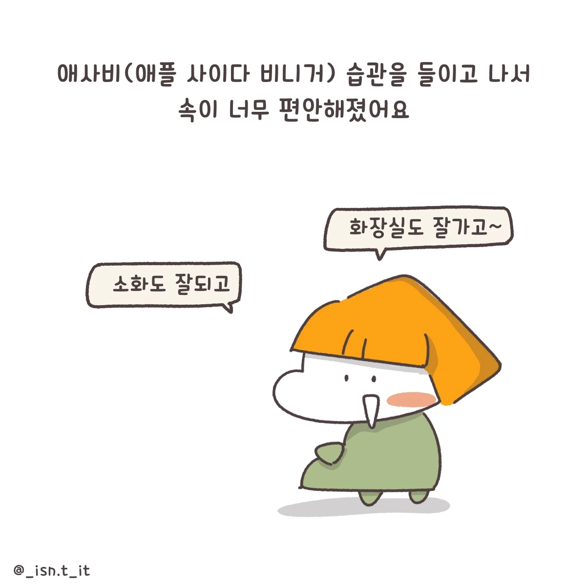 제목_없는_아트워크 157.JPG