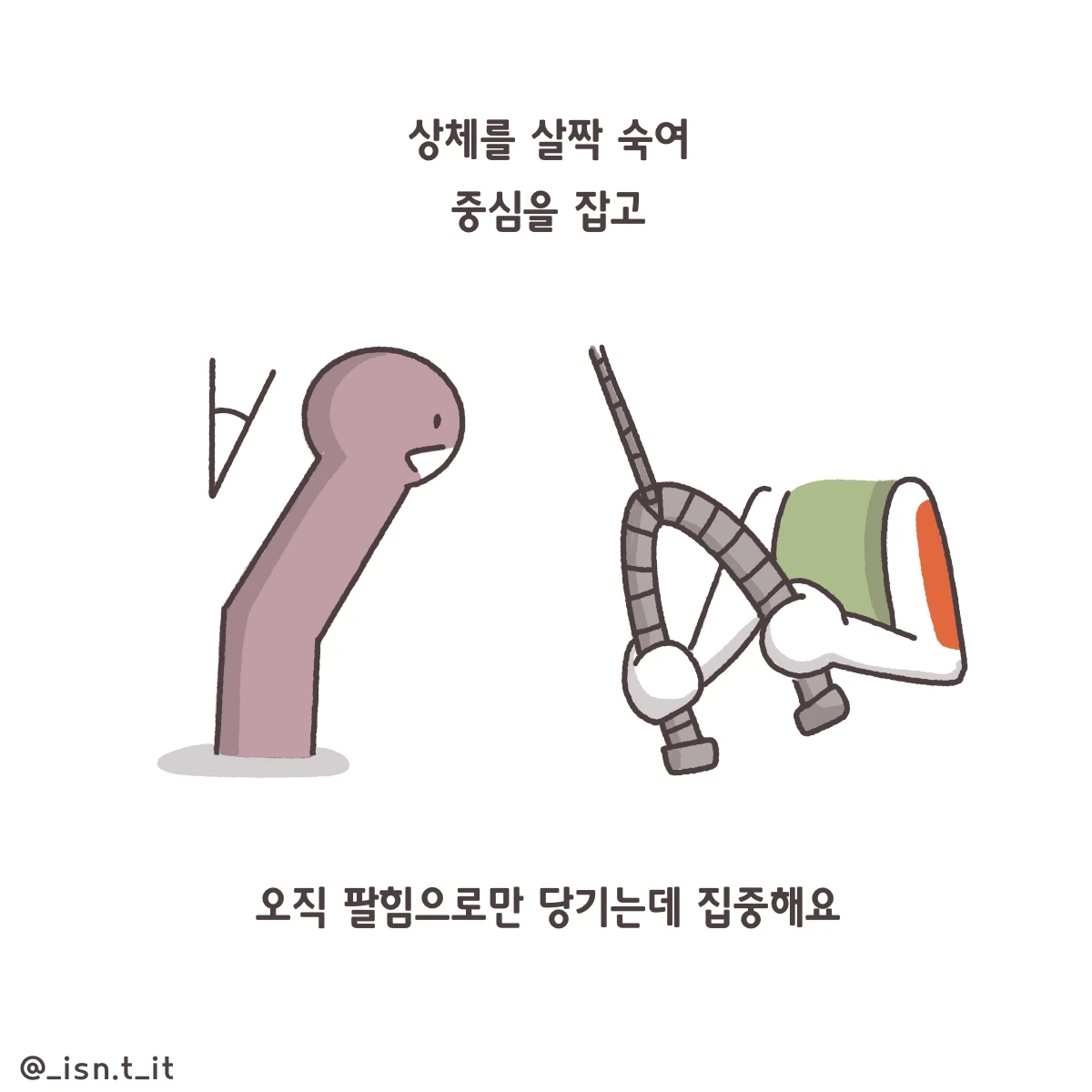 제목_없는_아트워크 296.JPG