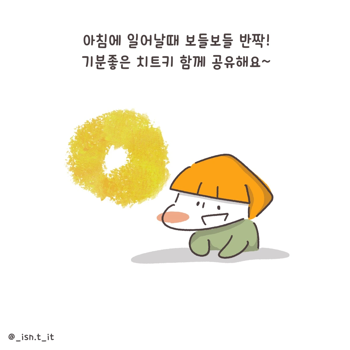 제목_없는_아트워크 124.JPG