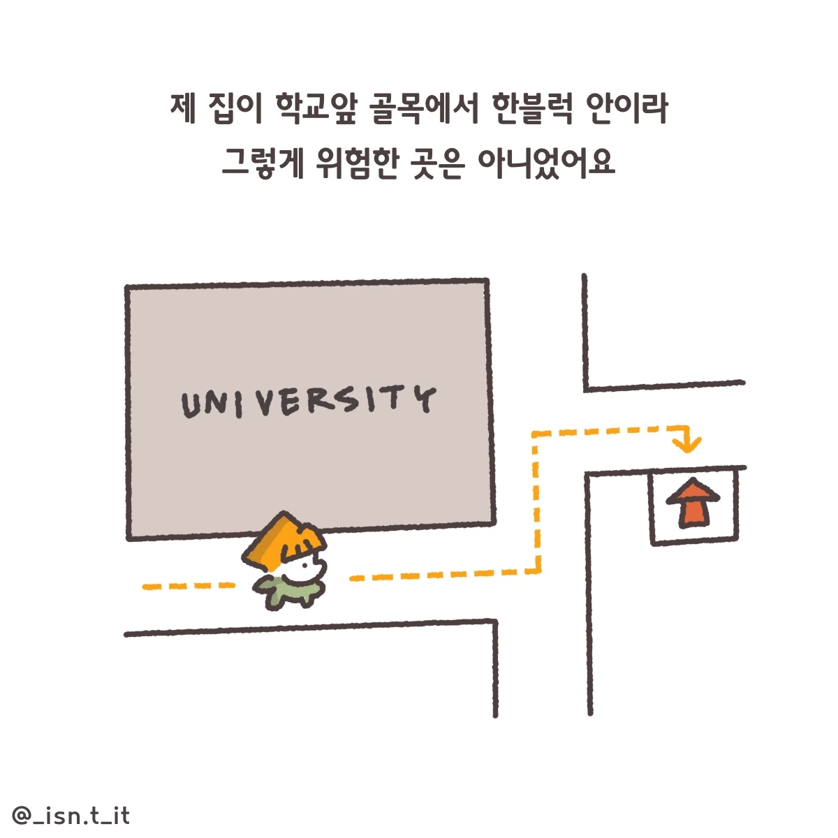 제목_없는_아트워크 314.JPG