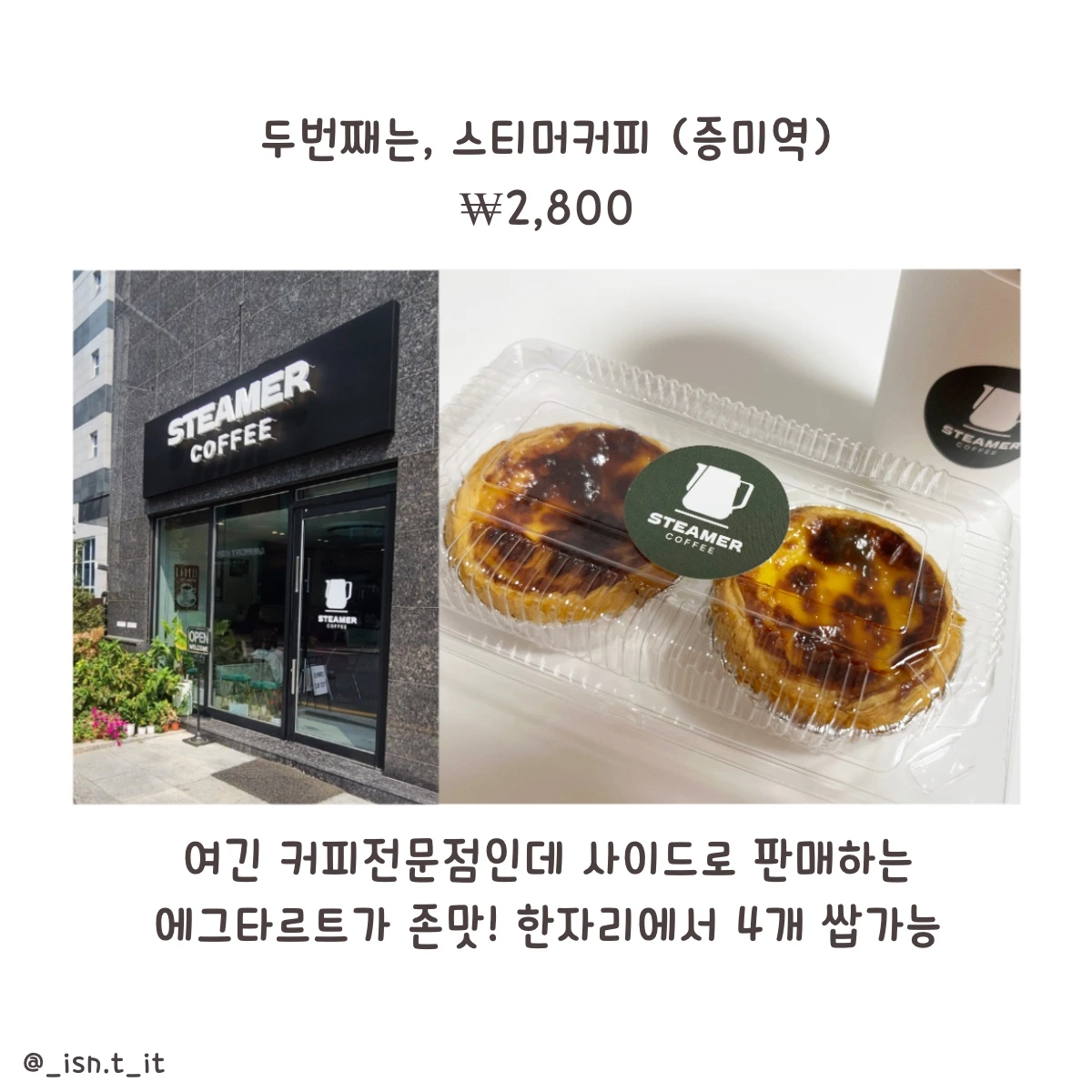 제목_없는_아트워크 143.JPG