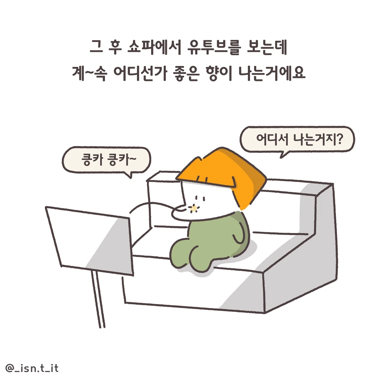 제목_없는_아트워크 374.JPG
