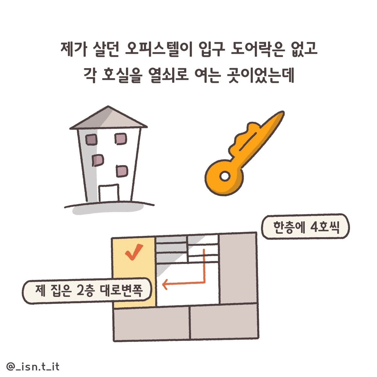 제목_없는_아트워크 331.JPG
