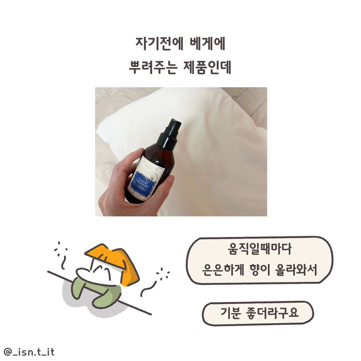 제목_없는_아트워크 306.JPG