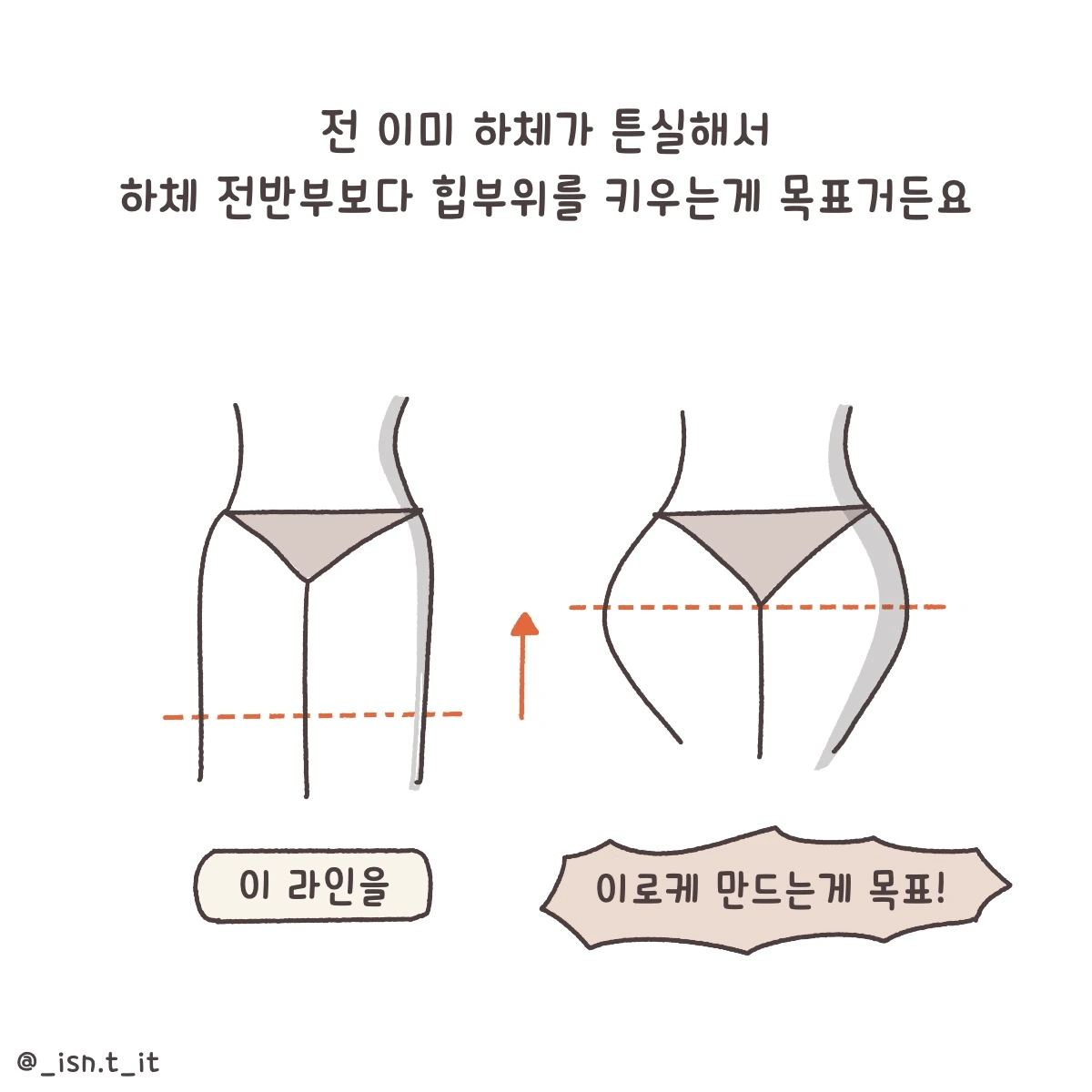 제목_없는_아트워크 16.JPG