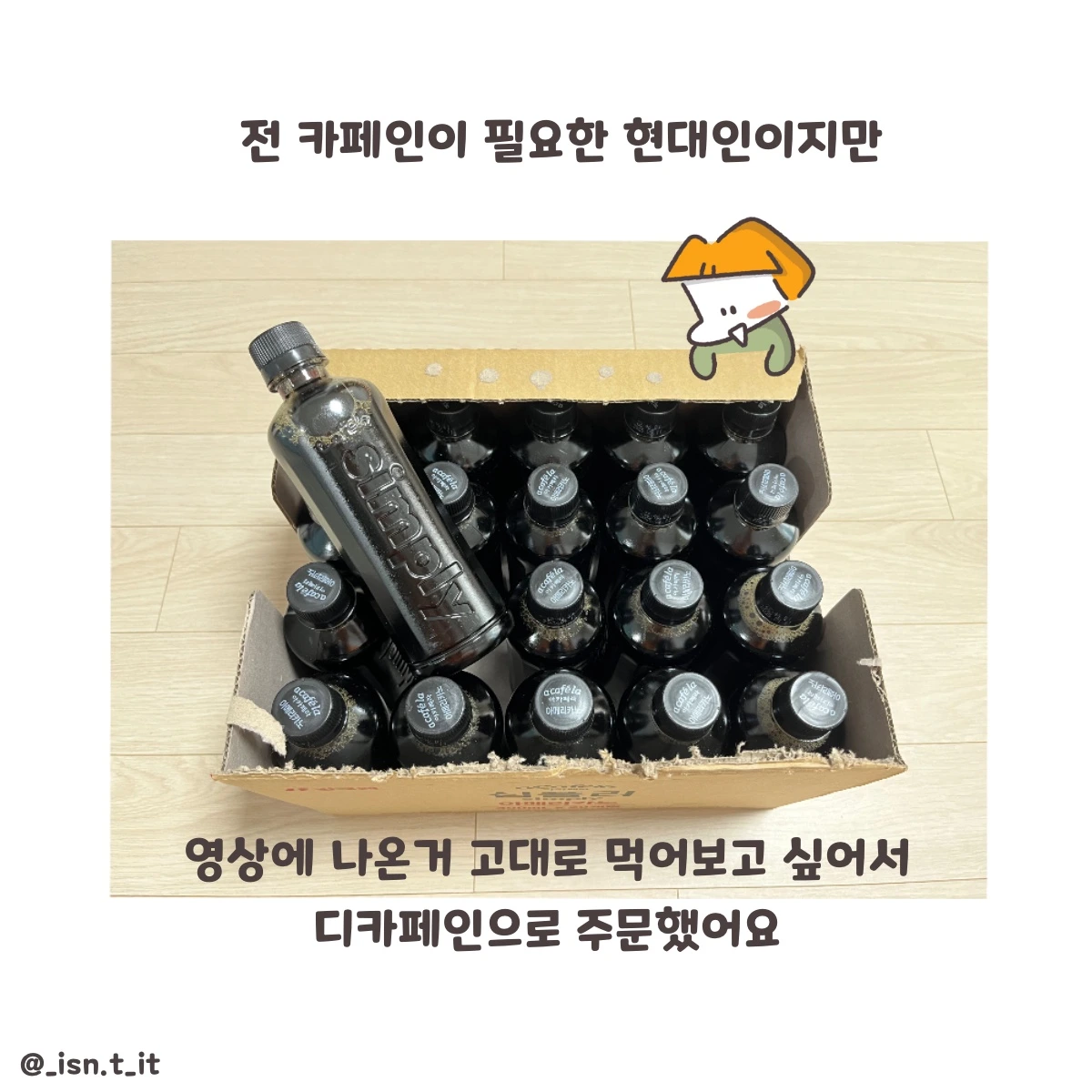 제목_없는_아트워크 213.JPG