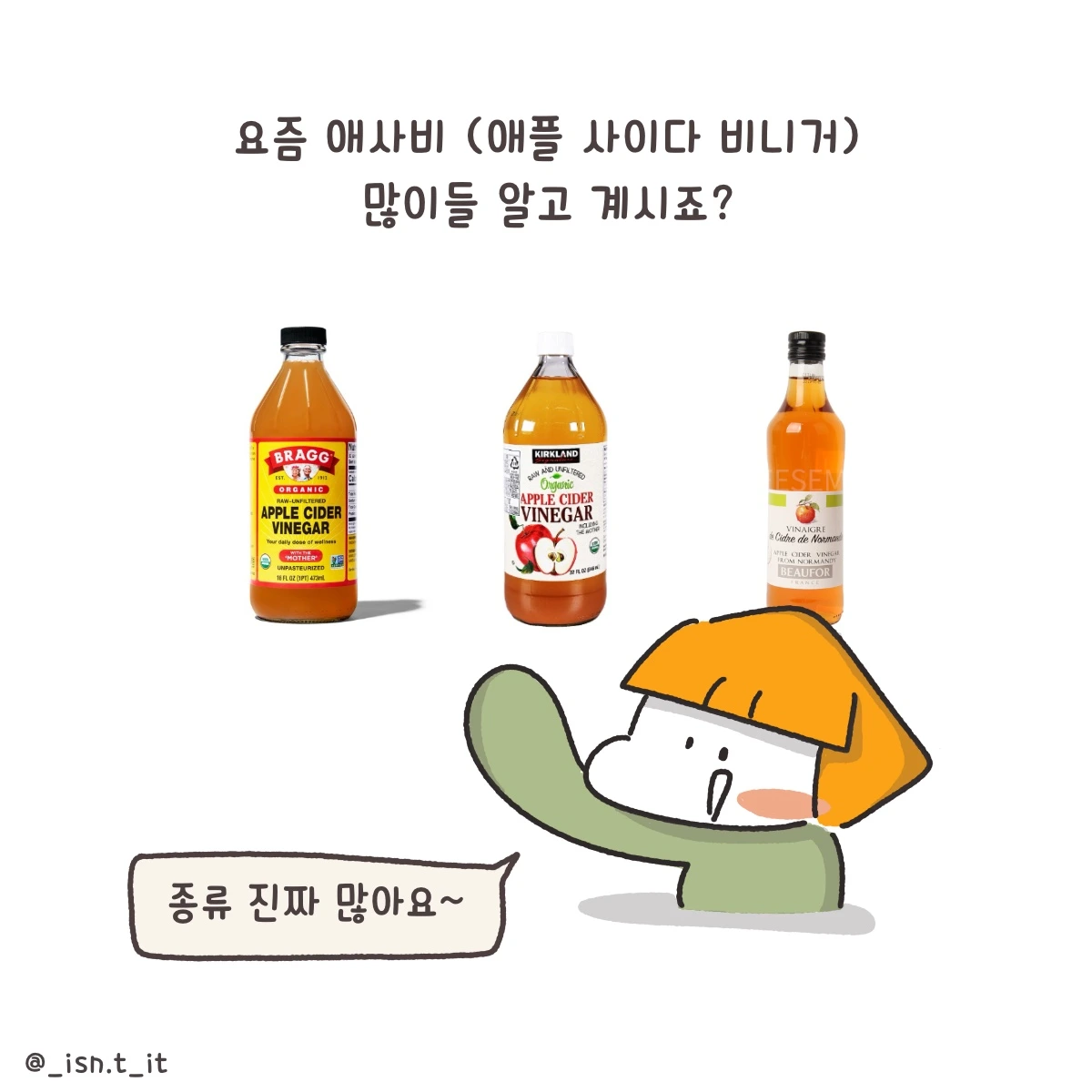 제목_없는_아트워크 147.JPG