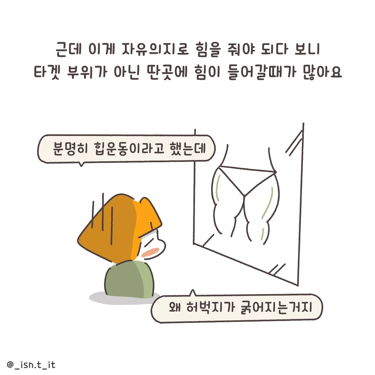제목_없는_아트워크 15.JPG