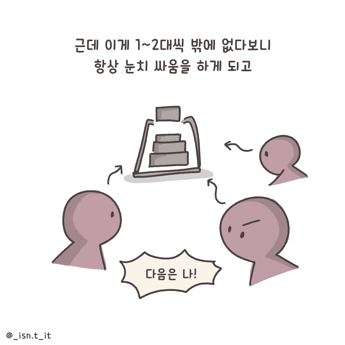 제목_없는_아트워크 170.JPG