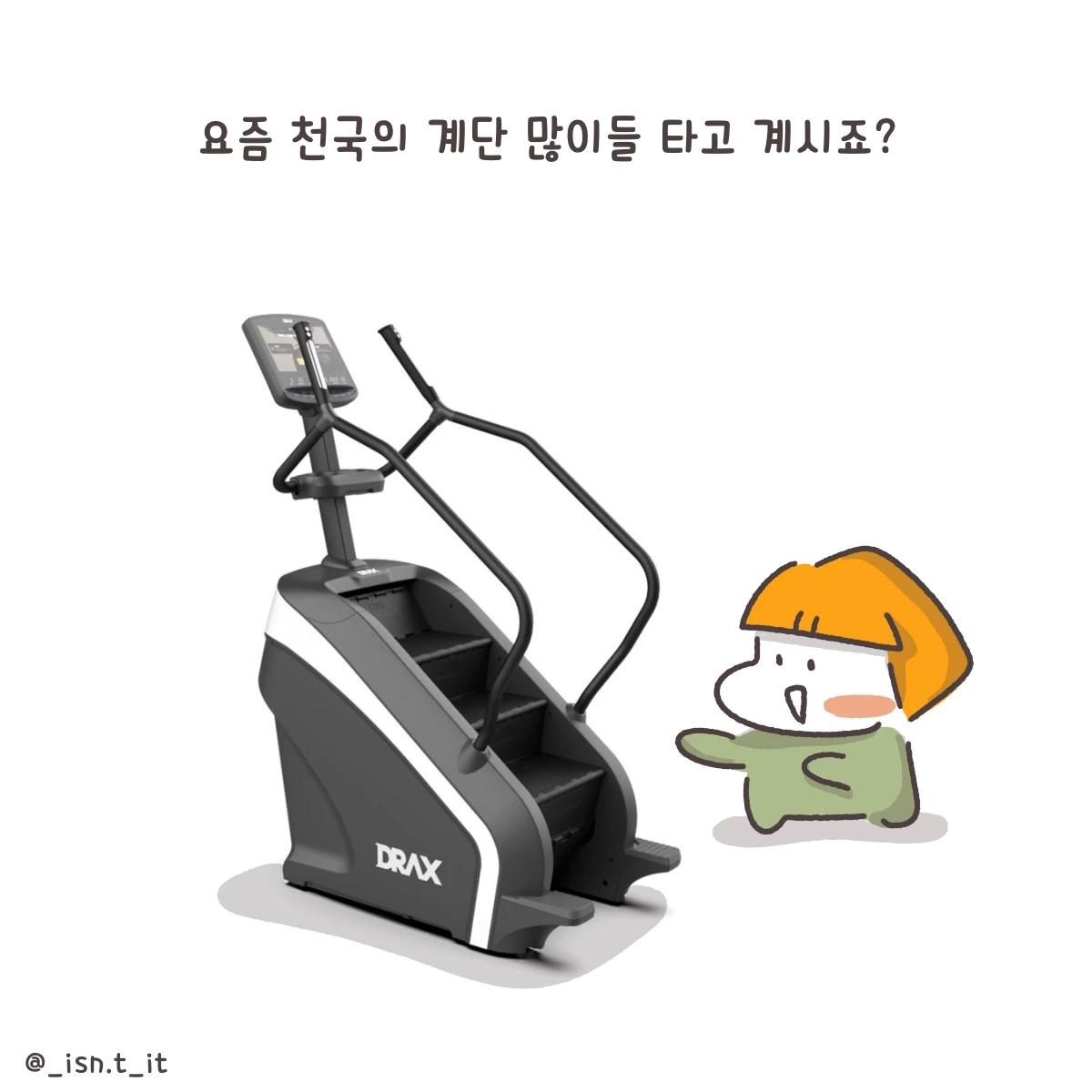 제목_없는_아트워크 167.JPG