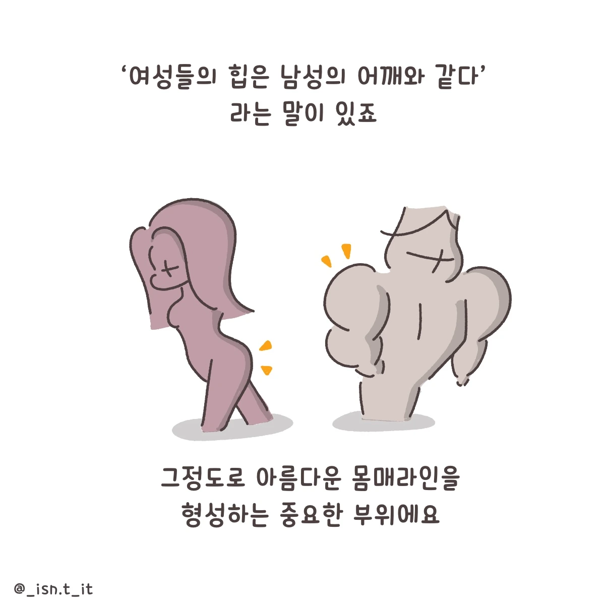 제목_없는_아트워크 12.JPG