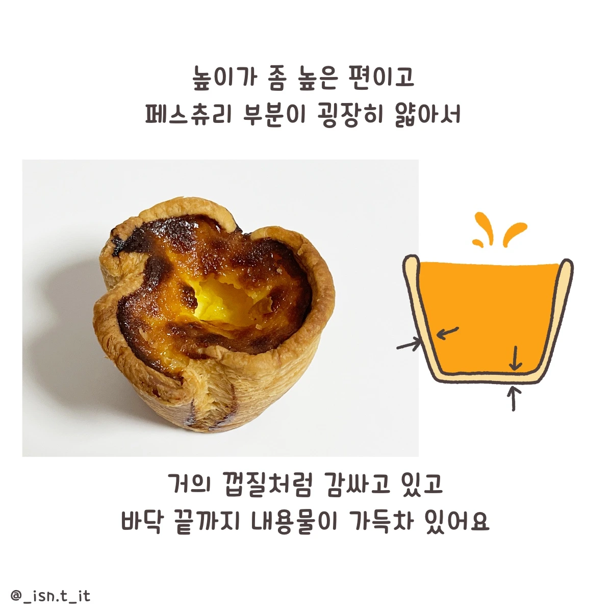 제목_없는_아트워크 142.JPG