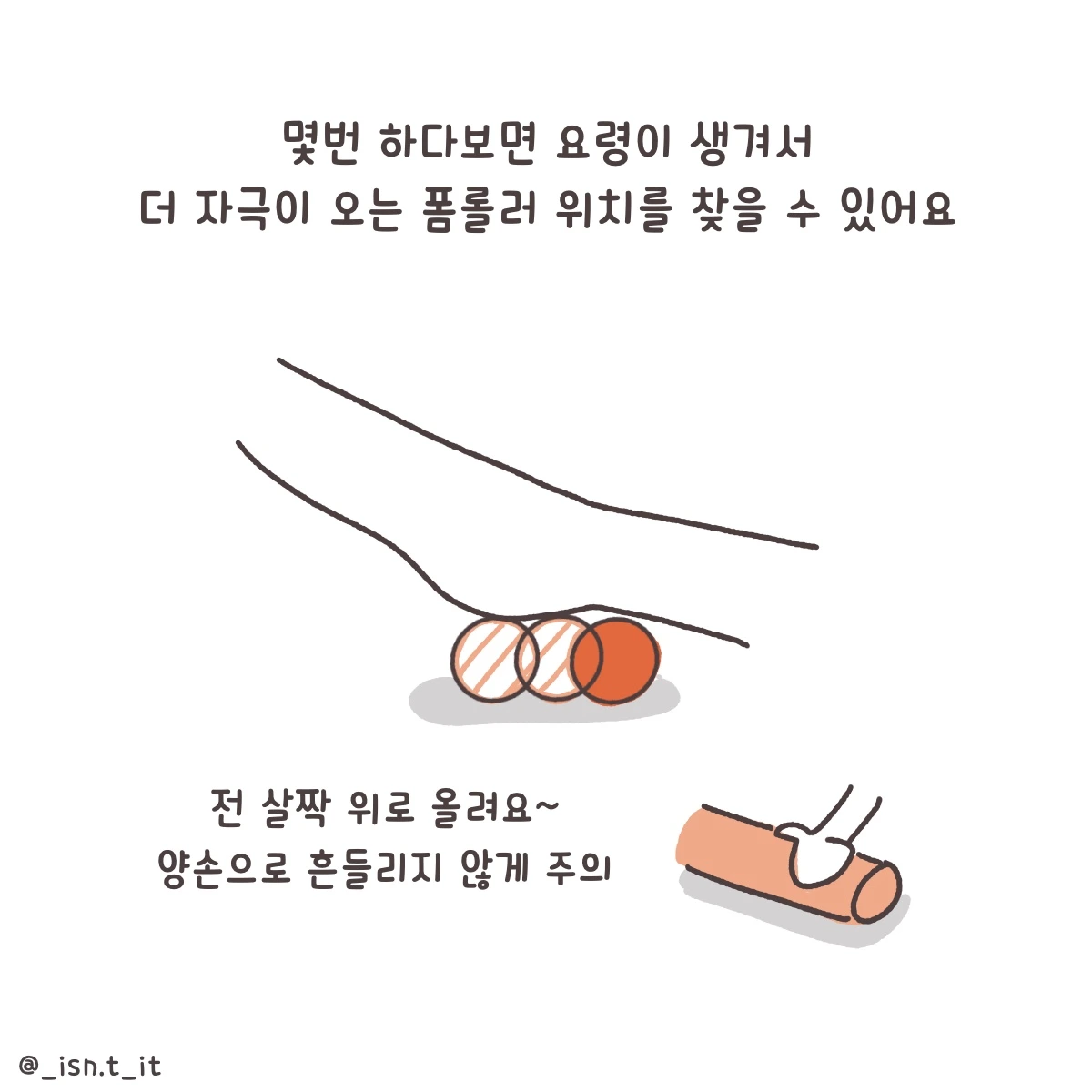 제목_없는_아트워크 96.JPG