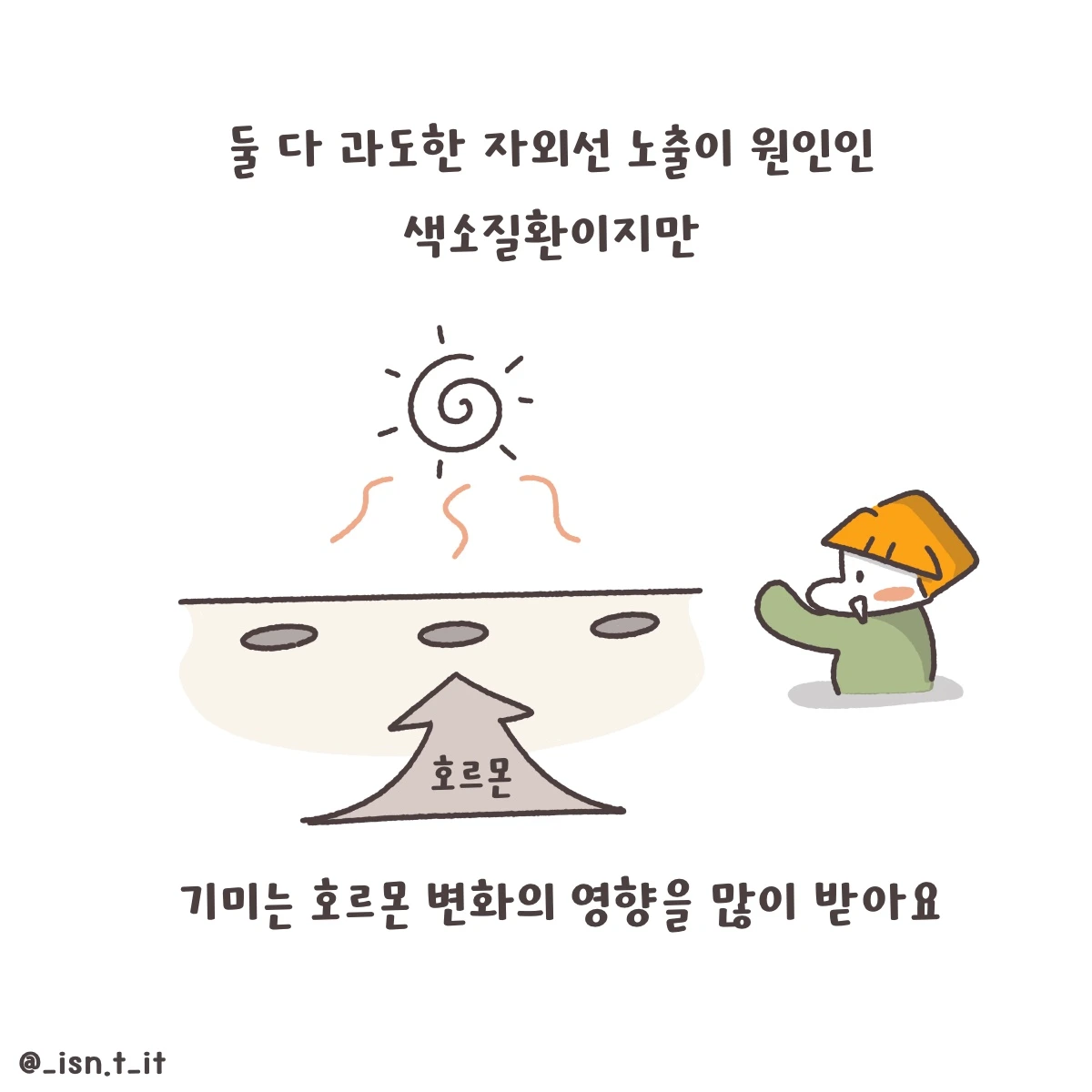 제목_없는_아트워크 257.JPG