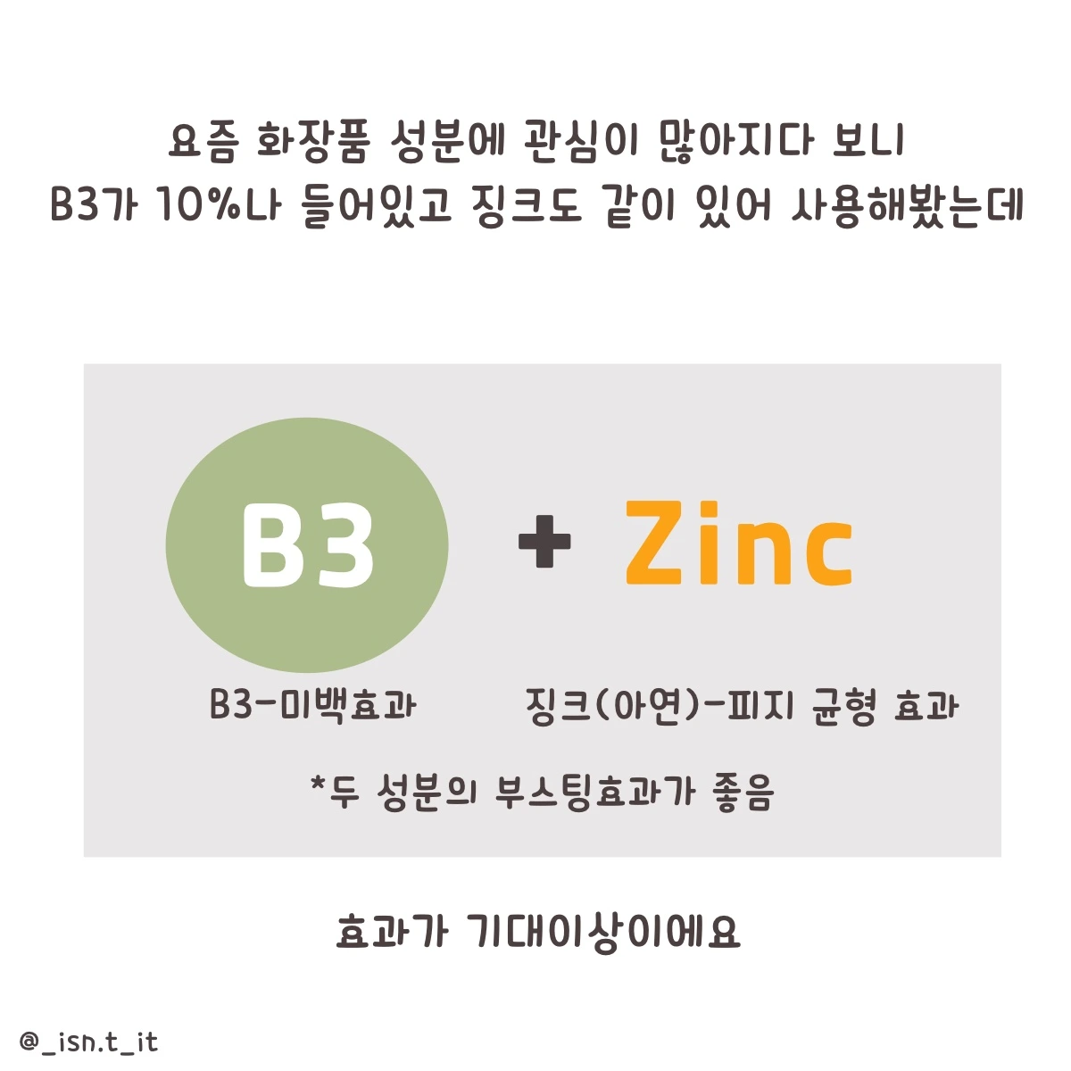 제목_없는_아트워크 119.JPG