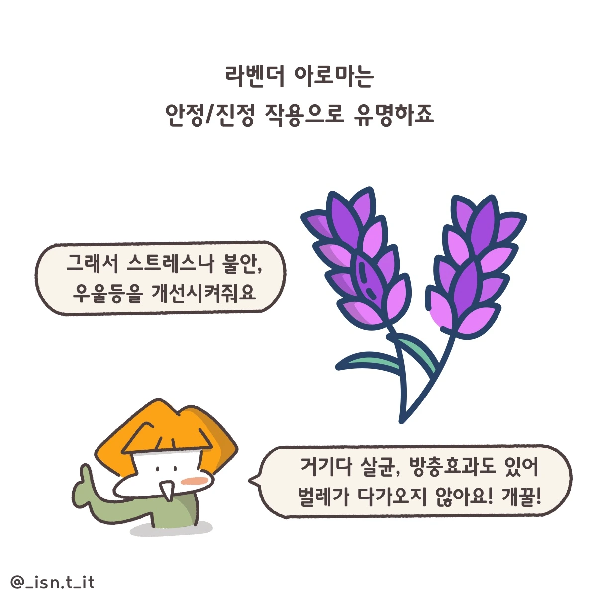 제목_없는_아트워크 309.JPG