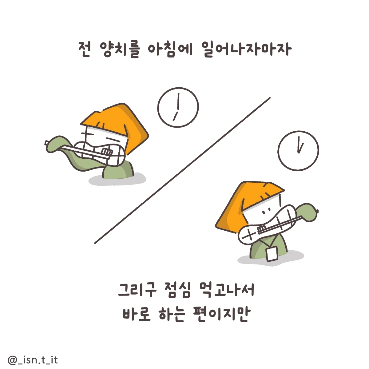 제목_없는_아트워크 226.JPG