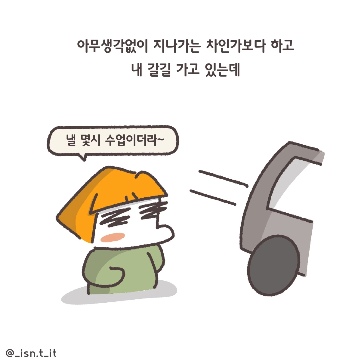 제목_없는_아트워크 317.JPG