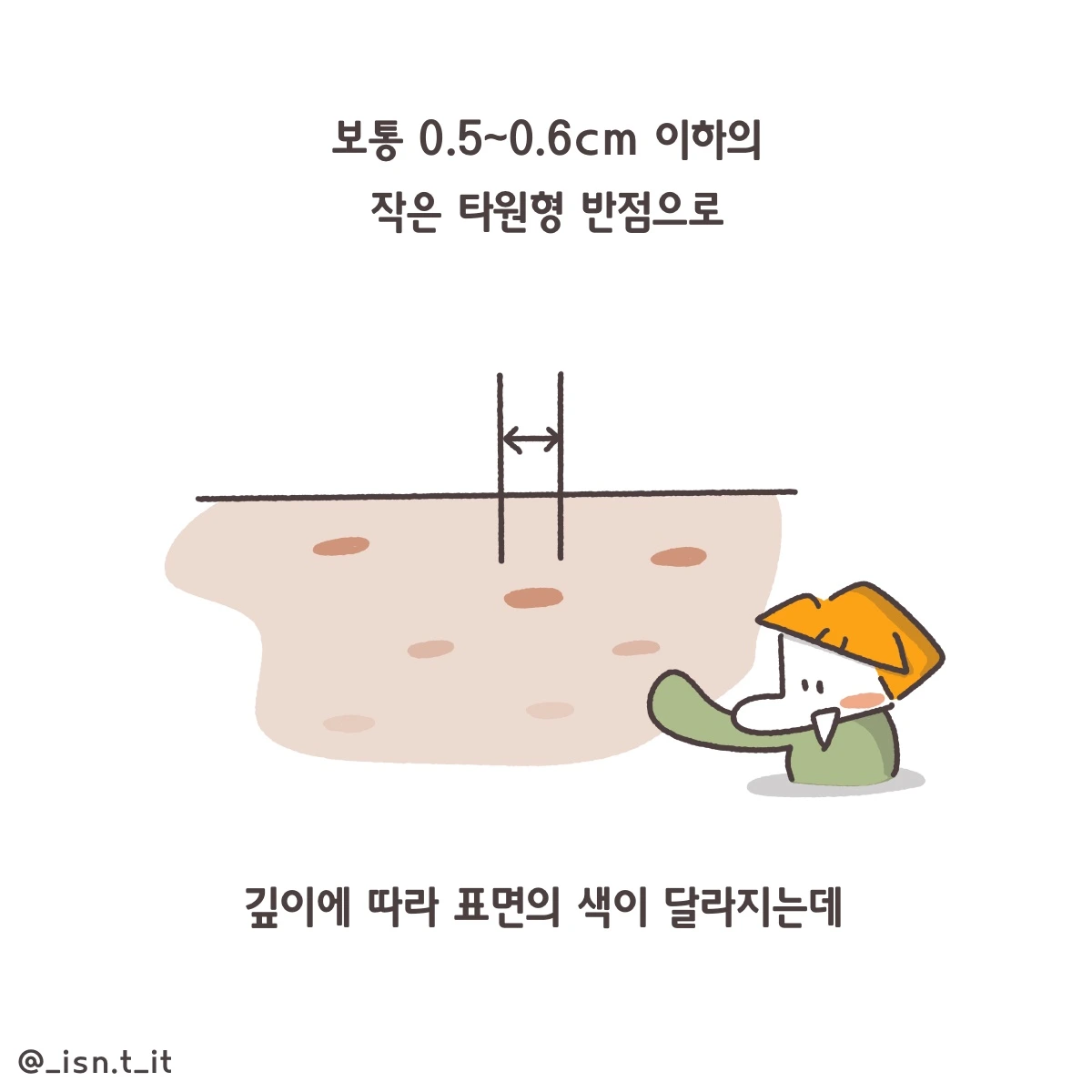 제목_없는_아트워크 277.JPG