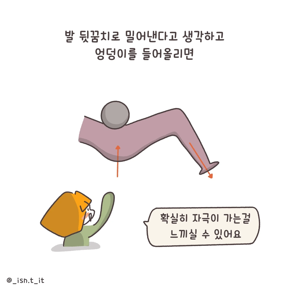 제목_없는_아트워크 24.JPG