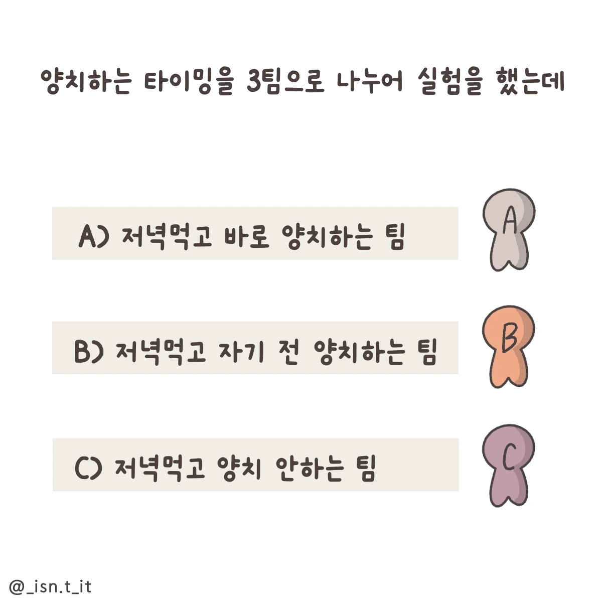 제목_없는_아트워크 227.JPG