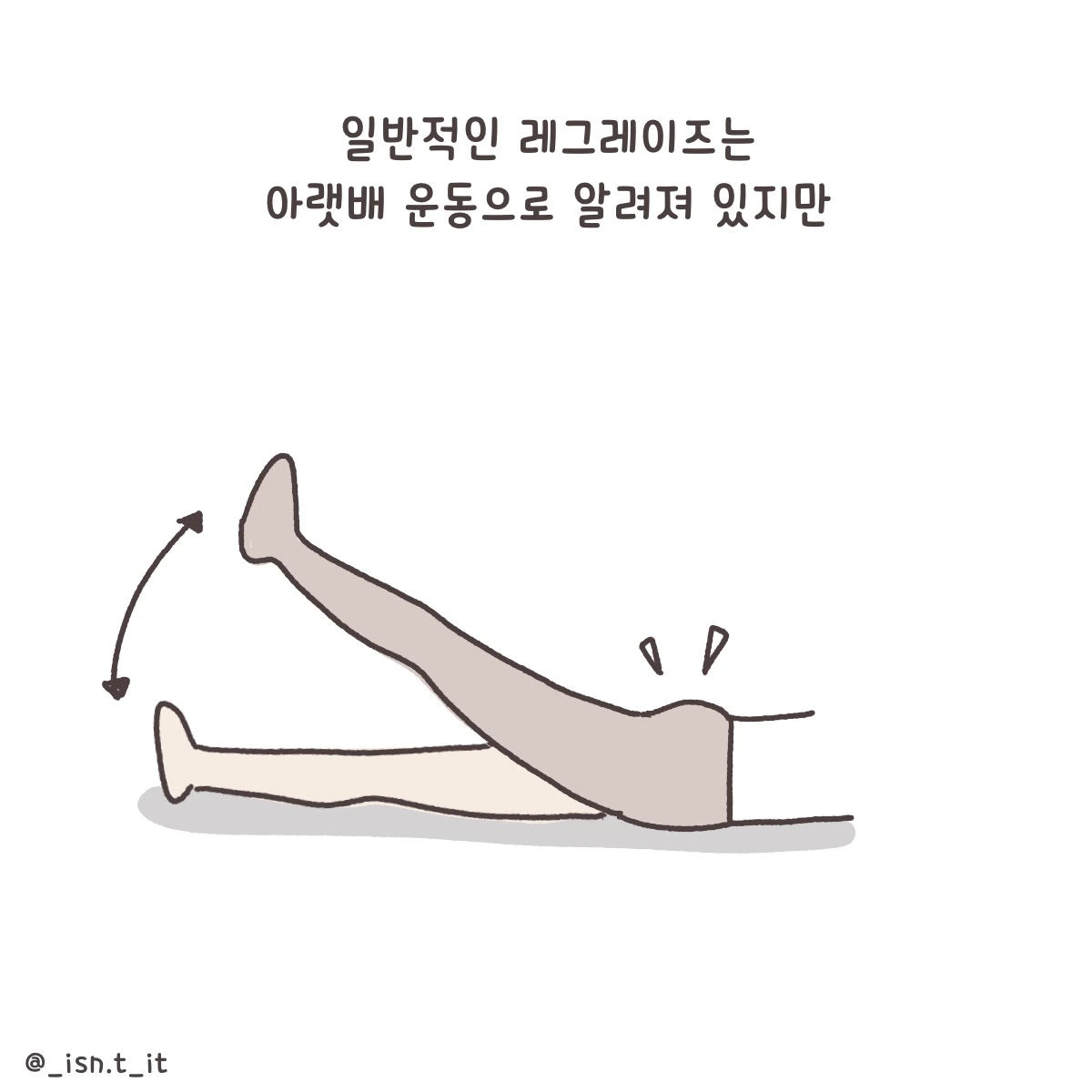제목_없는_아트워크 94.JPG