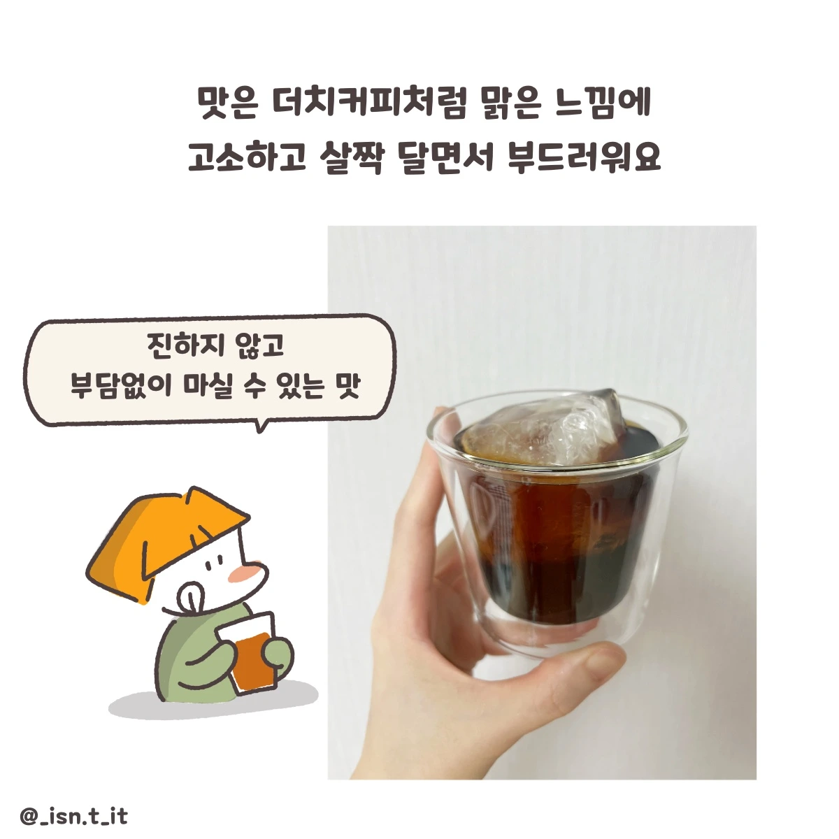 제목_없는_아트워크 214.JPG
