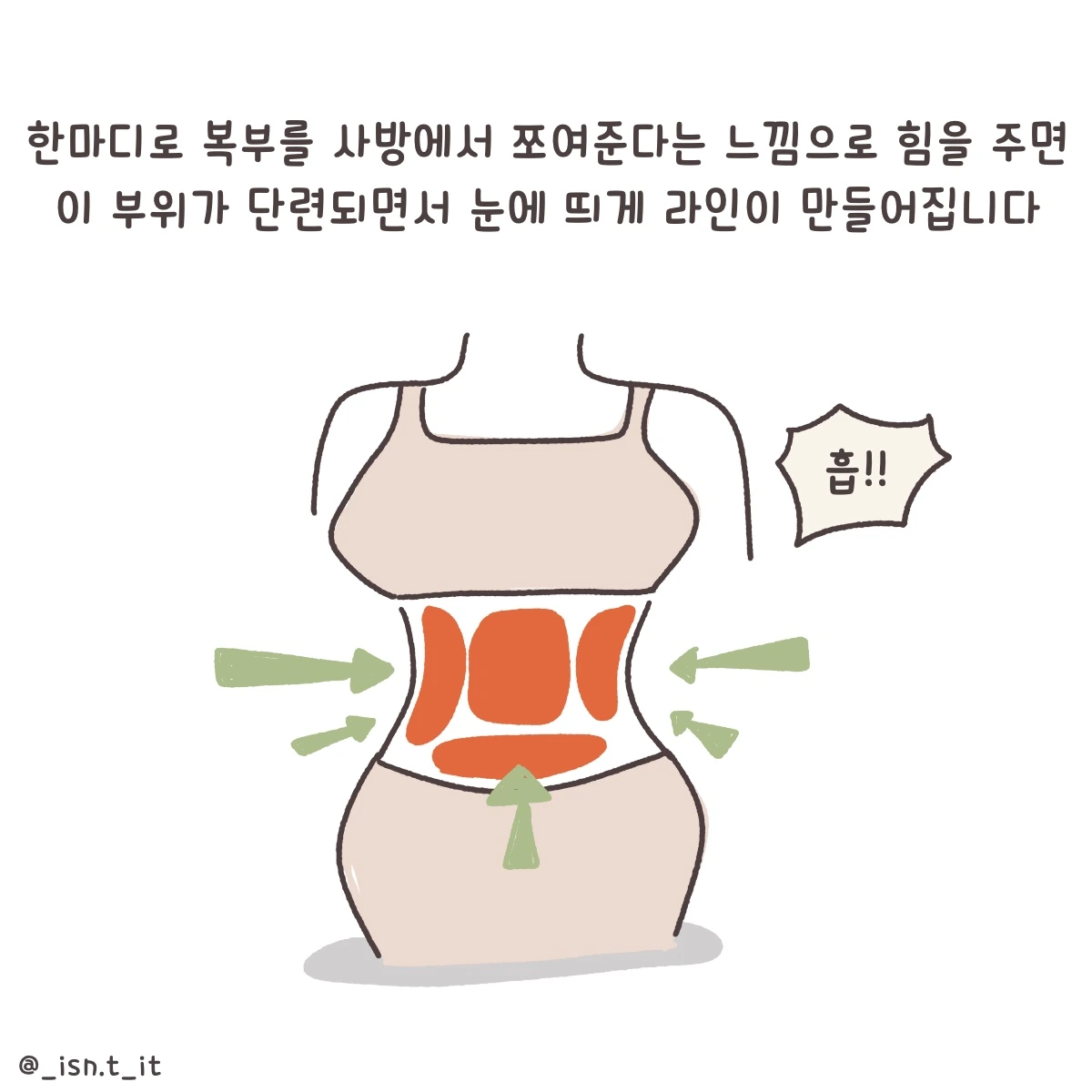 제목_없는_아트워크 91.JPG