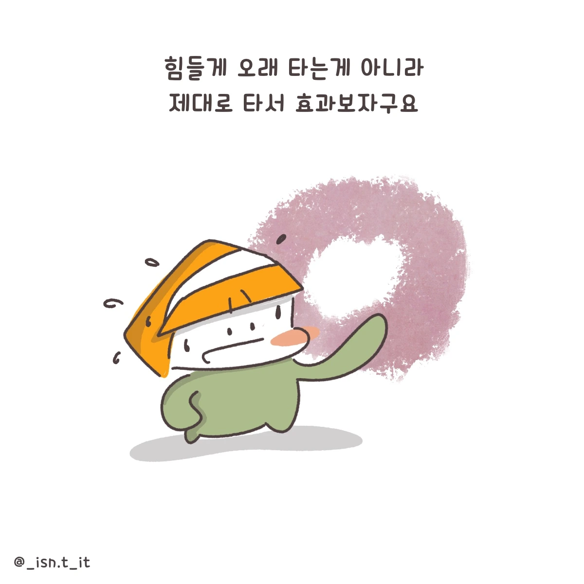 제목_없는_아트워크 182.JPG