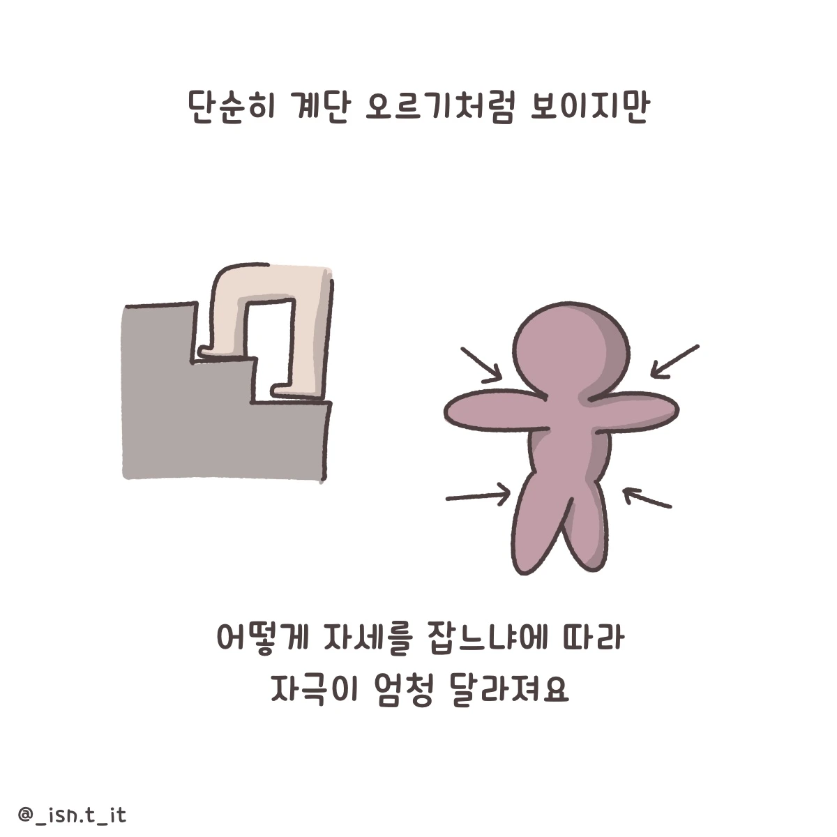 제목_없는_아트워크 173.JPG