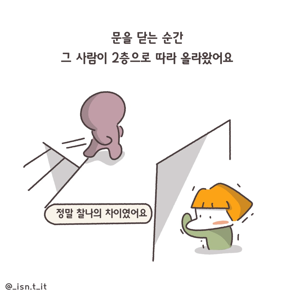 제목_없는_아트워크 335.JPG