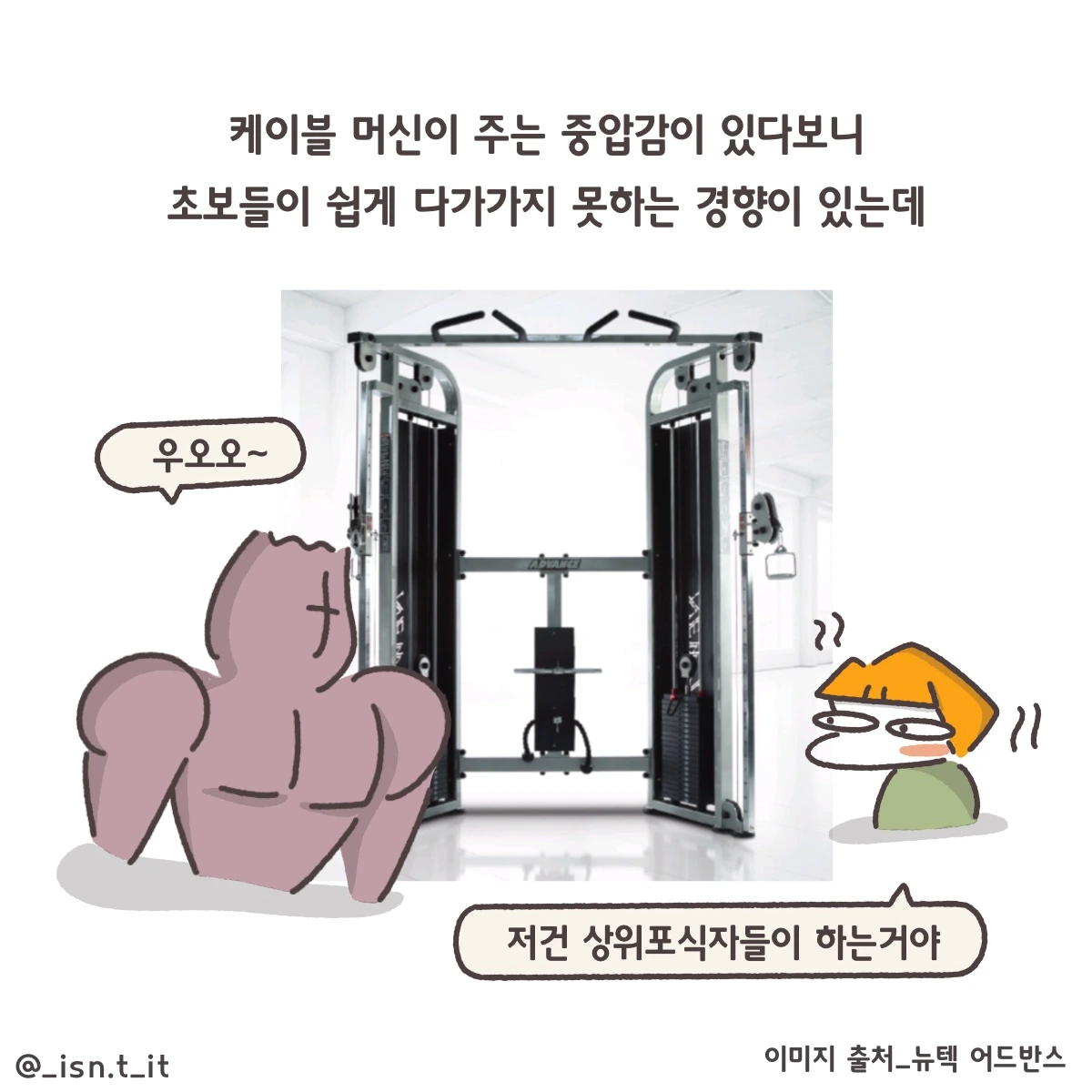 제목_없는_아트워크 294.JPG