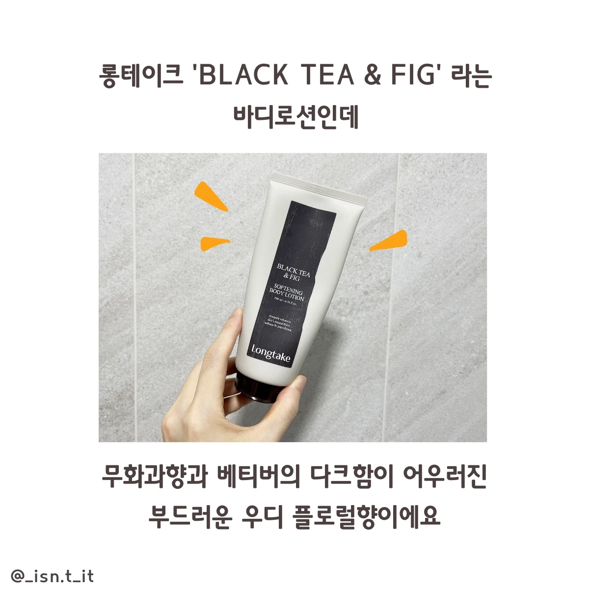 제목_없는_아트워크 382.JPG