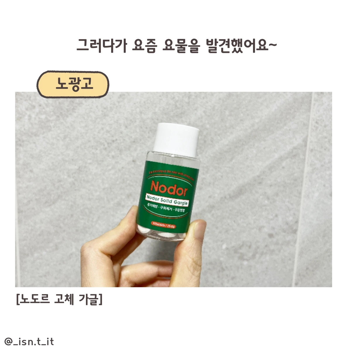 제목_없는_아트워크 268.JPG