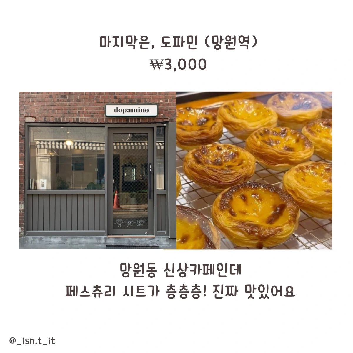 제목_없는_아트워크 144.JPG