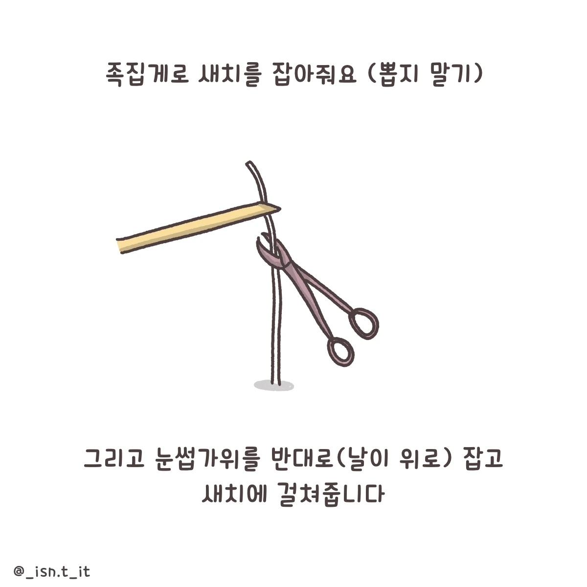 제목_없는_아트워크 132.JPG