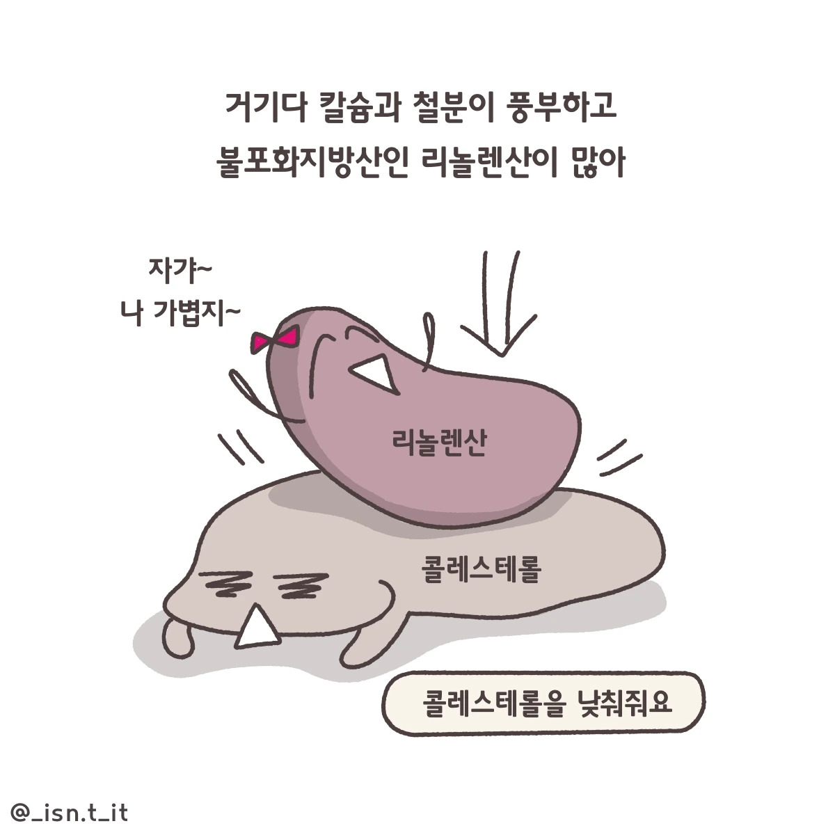 제목_없는_아트워크 239.JPG