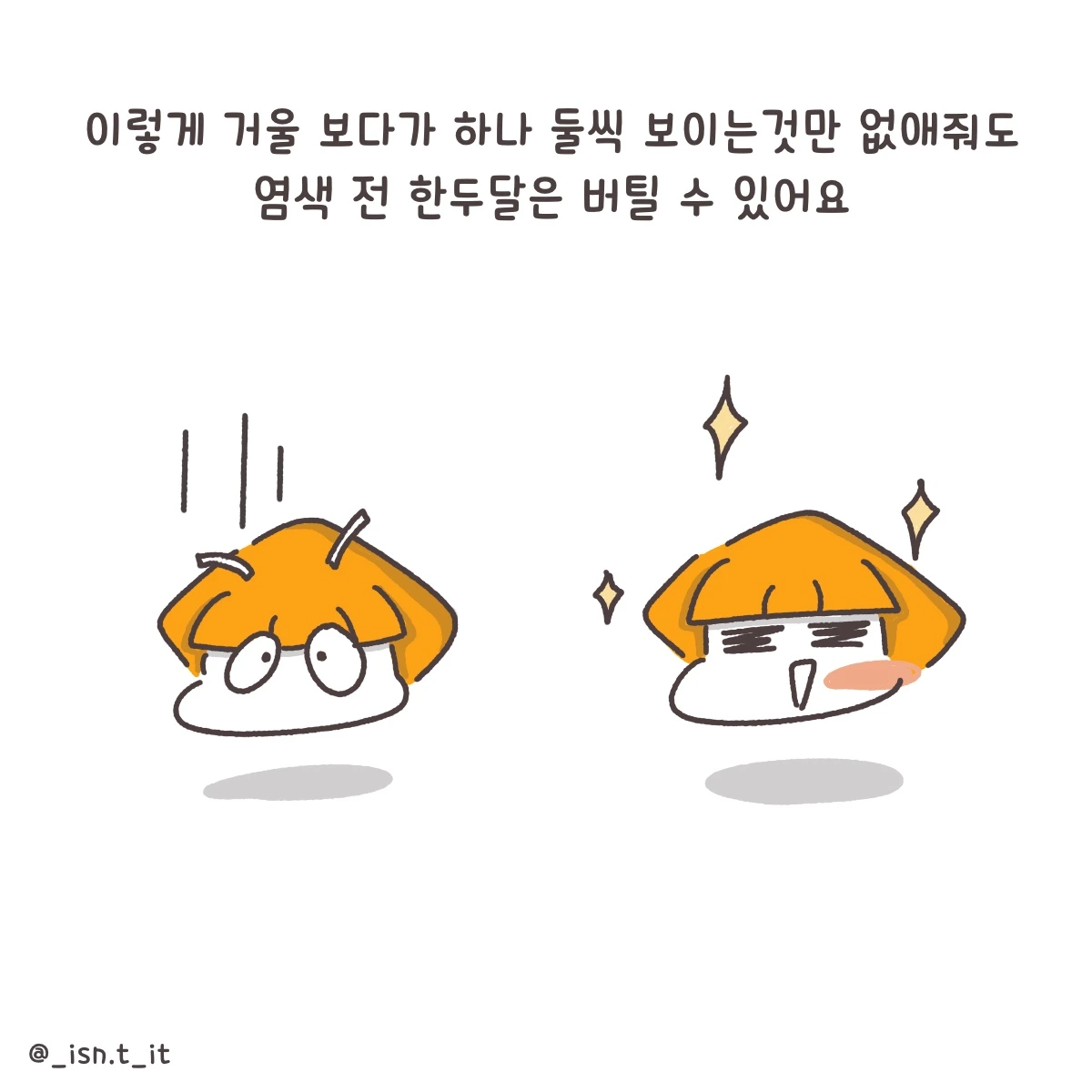 제목_없는_아트워크 134.JPG