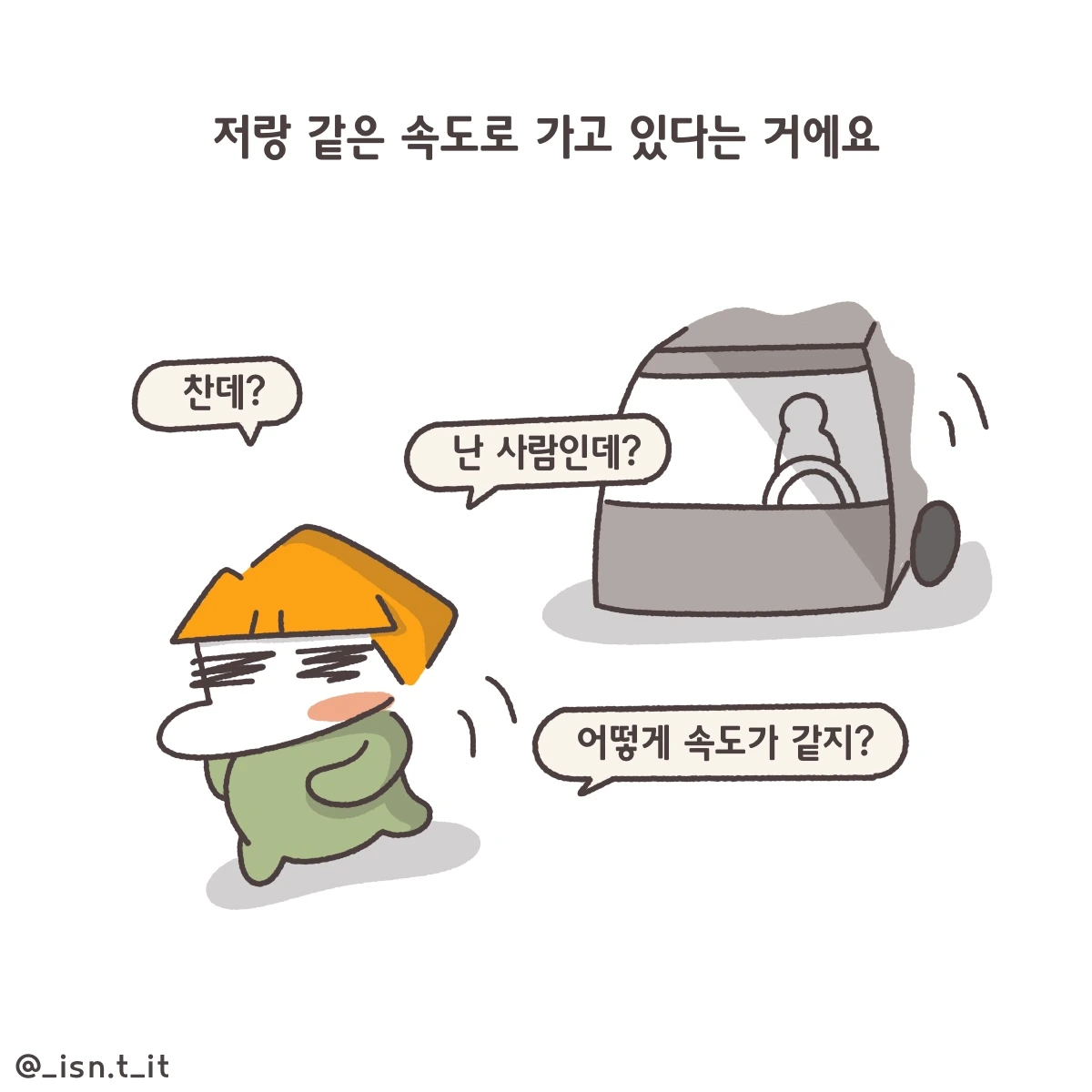 제목_없는_아트워크 323.JPG