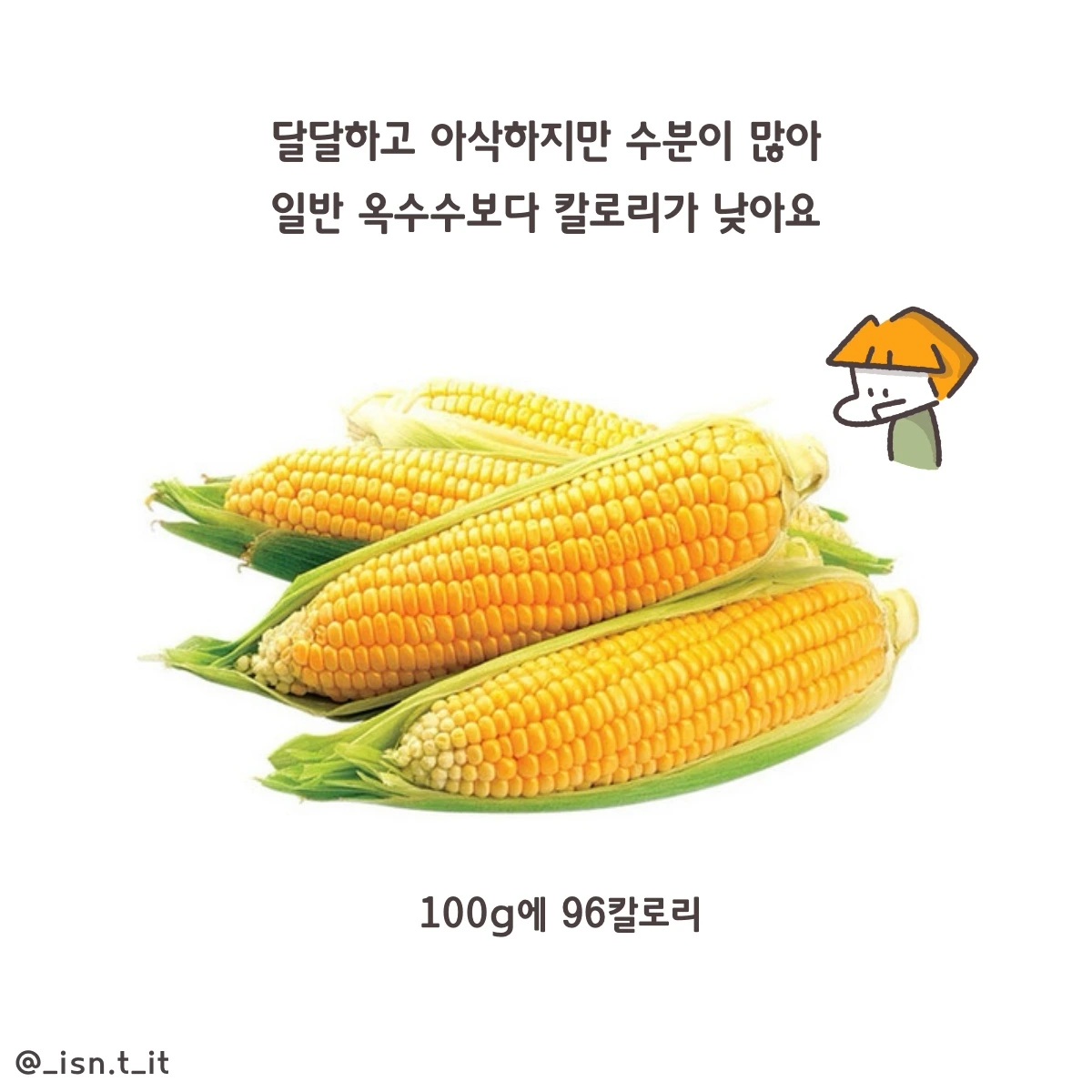 제목_없는_아트워크 238.JPG