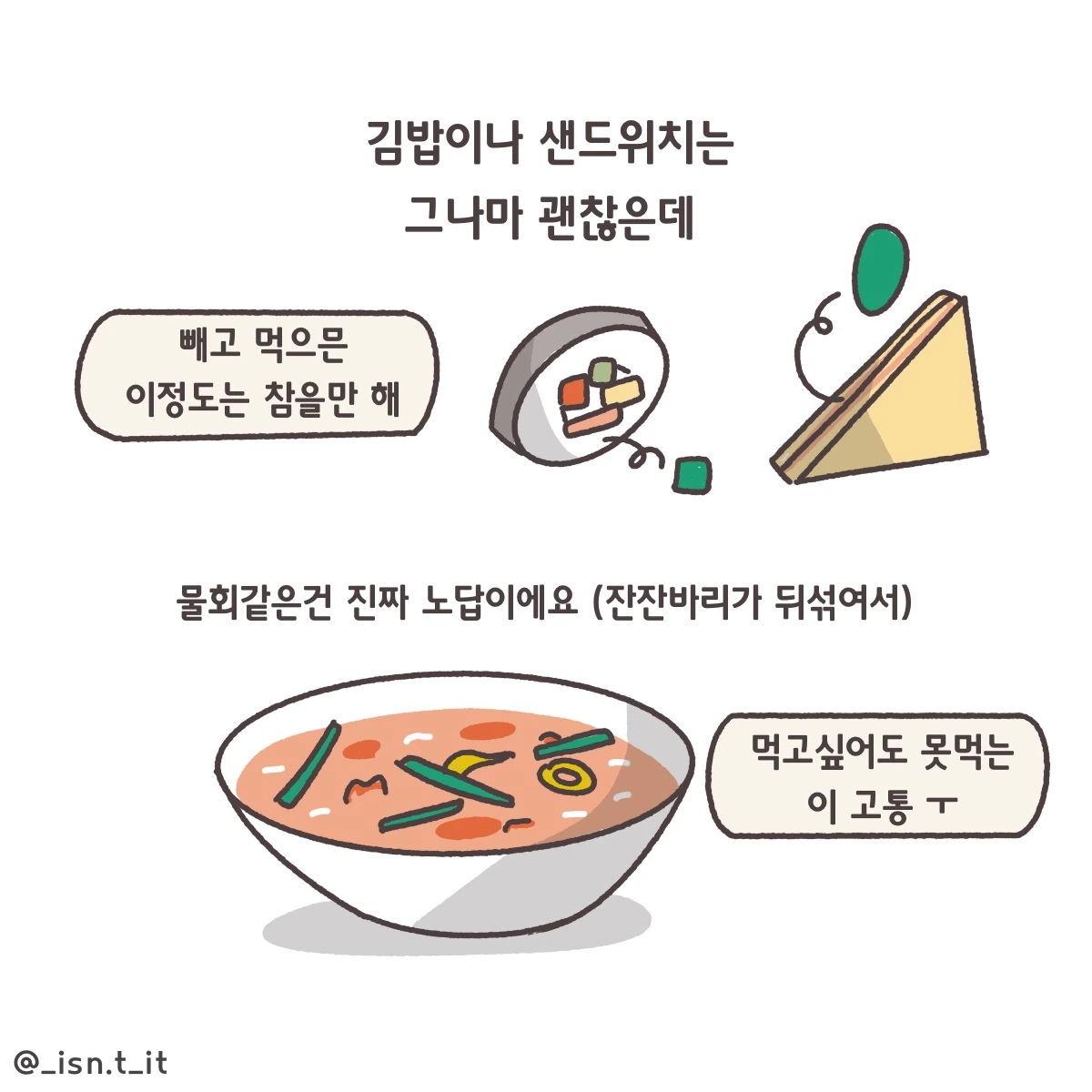 제목_없는_아트워크 248.JPG