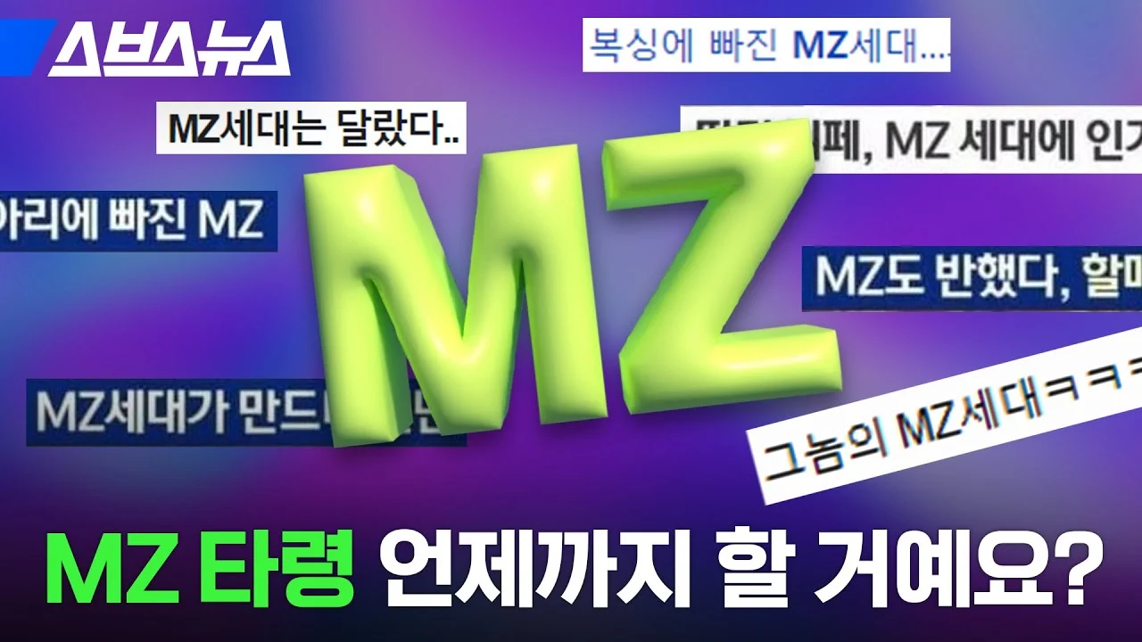 maxresdefault (1).jpeg