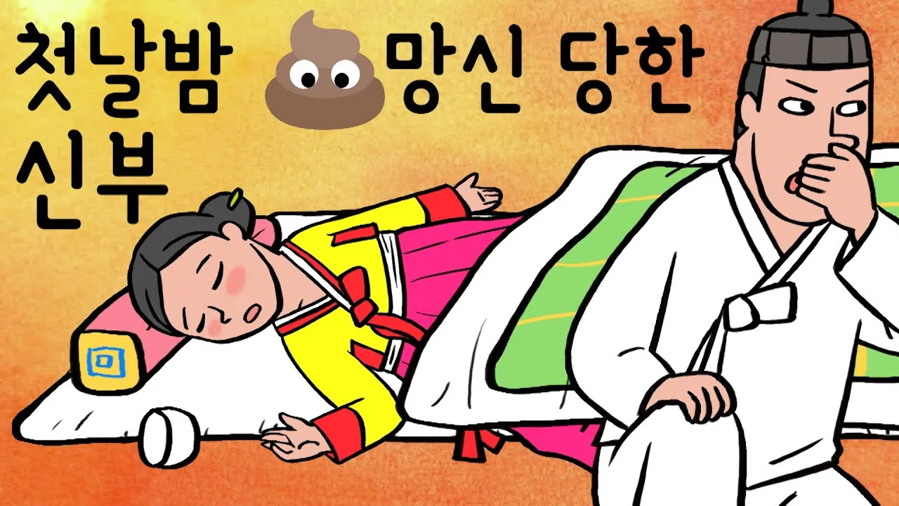 maxresdefault (1).jpeg