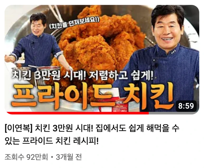 %EC%85%B0%ED%94%84%EB%8B%985.png?type=w773